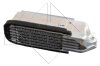 Охолоджувач мастила NRF 31202 (фото 1)