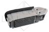 Охолоджувач мастила NRF 31202 (фото 2)