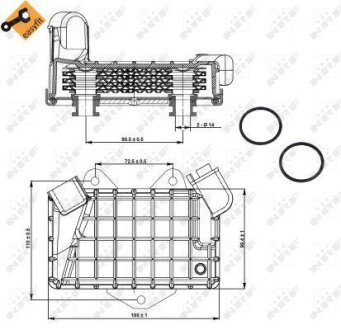 Охолоджувач мастила NRF 31274