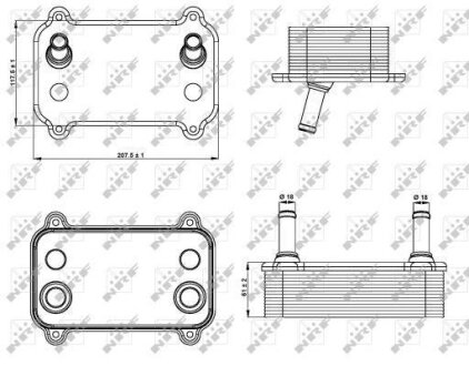 Охолоджувач мастила NRF 31288