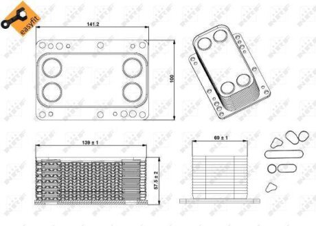 Охолоджувач мастила NRF 31339