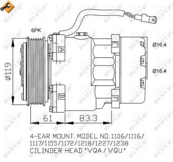 Компресор кондиціонера NRF 32040