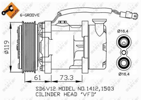 Компресор кондиціонера NRF 32275