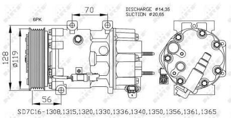 Компресор NRF 32772