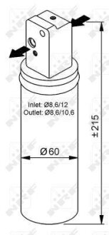 Осушувач кондиціонера NRF 33139
