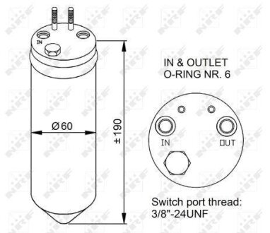 Осушувач кондиціонера NRF 33256