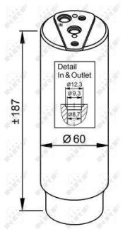 Осушувач кондиціонера NRF 33327