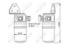Осушувач кондиціонера NRF 33334 (фото 5)