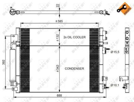 Радіатор кондиціонера NRF 350037