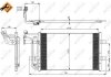 Радіатор кондиціонера NRF 350039 (фото 2)