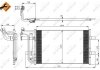 Радіатор кондиціонера NRF 350039 (фото 8)