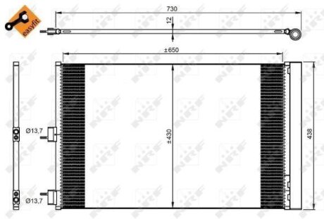 Радіатор кондиціонера NRF 350206