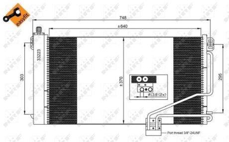 Радіатор кондиціонера NRF 350219