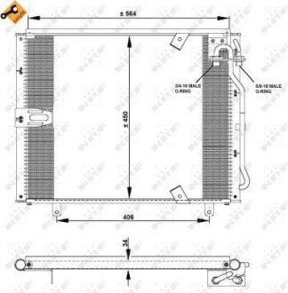 Радіатор кондиціонера NRF 35132