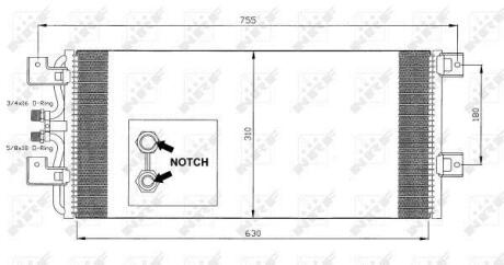 Конденсатор NRF 35140