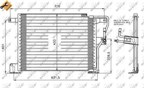 Радіатор кондиціонера NRF 35221