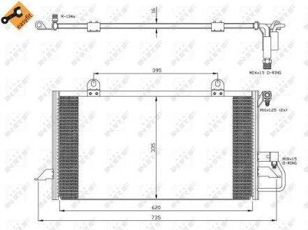 Радіатор кондиціонера NRF 35248