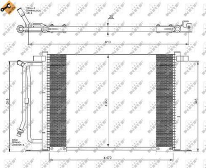 Радіатор кондиціонера NRF 35250