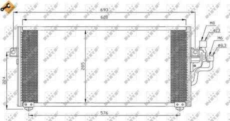 Радіатор кондиціонера NRF 35268
