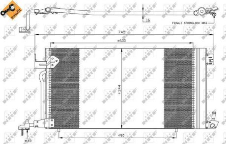 Радіатор кондиціонера NRF 35303