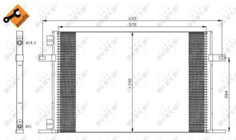Радіатор кондиціонера NRF 35311