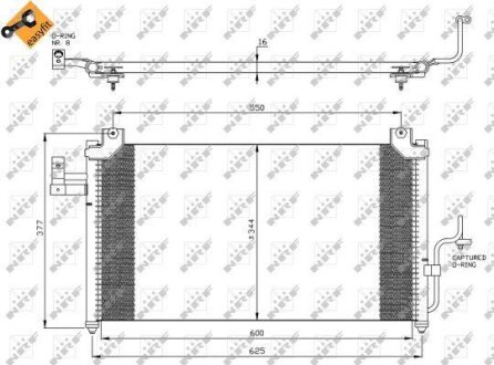 Радіатор кондиціонера NRF 35356