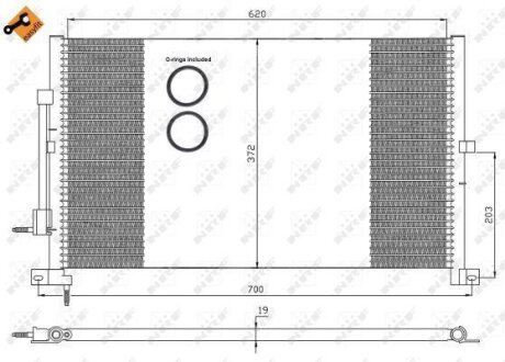Радіатор кондиціонера NRF 35365