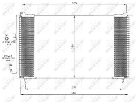 Радіатор кондиціонера NRF 35378
