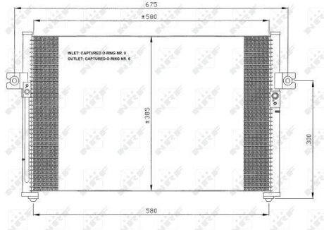 Радіатор кондиціонера NRF 35389