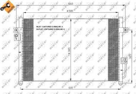 Радіатор кондиціонера NRF 35426