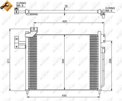 Радіатор кондиціонера NRF 35460