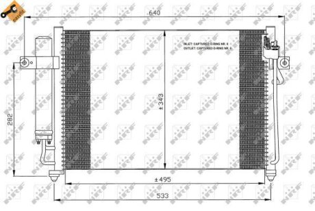 Радіатор кондиціонера NRF 35475