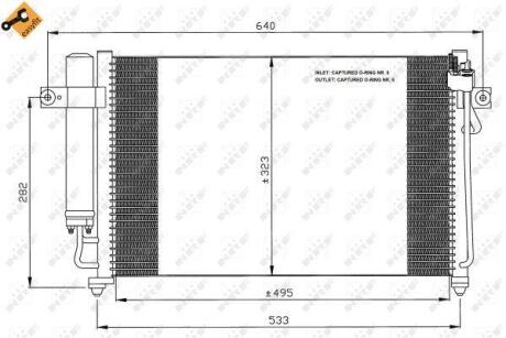 Конденсер кондиціонера NRF 35476