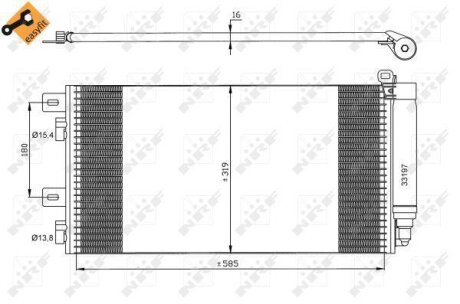 Радіатор кондиціонера NRF 35481