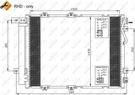 Радіатор кондиціонера NRF 35519
