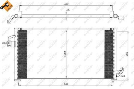 Радіатор кондиціонера NRF 35523