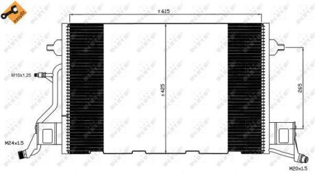Радіатор кондиціонера NRF 35564