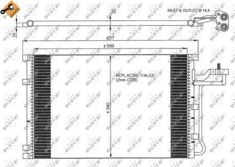Радіатор кондиціонера NRF 35616