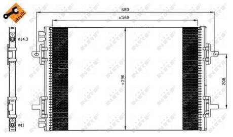 Радіатор кондиціонера NRF 35634