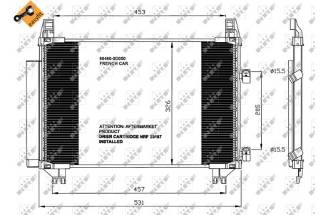 Радиатор кондиционера NRF 35653