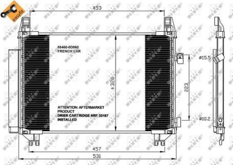 Радіатор кондиціонера NRF 35654