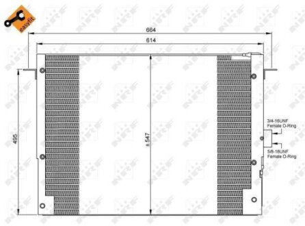 Радіатор кондиціонера NRF 35657