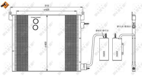 Радіатор кондиціонера NRF 35741