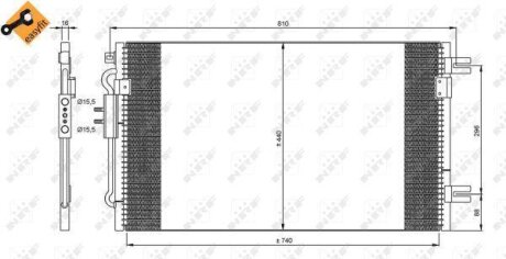 Радіатор кондиціонера NRF 35799