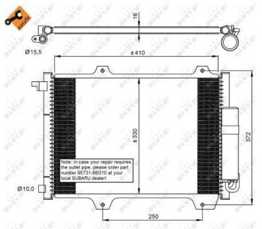Радіатор кондиціонера NRF 35907