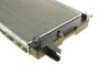 Радиатор охлаждения двигателя NRF 50111 (фото 6)
