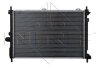 Радіатор двигуна NRF 50126 (фото 3)