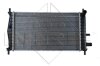 Радіатор двигуна NRF 50131 (фото 2)