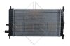Радіатор двигуна NRF 50131 (фото 3)