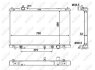 Радіатор двигуна NRF 50137 (фото 1)